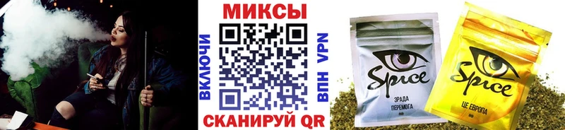Купить где  Сковородино  Бутират бутандиол 