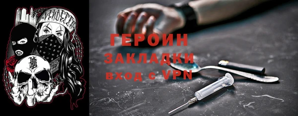 jwh Карпинск