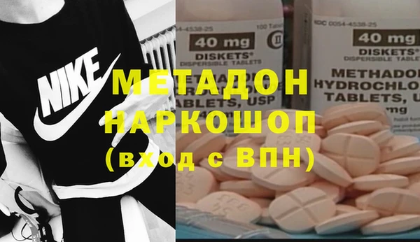 jwh Карпинск