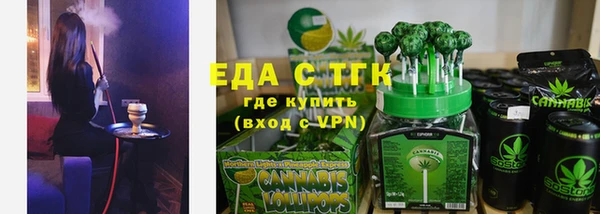 скорость Карталы