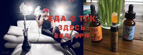 скорость Карталы