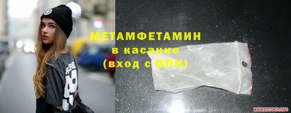 jwh Карпинск