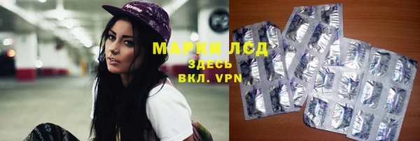 MDMA Касимов