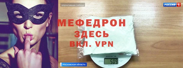 скорость Карталы