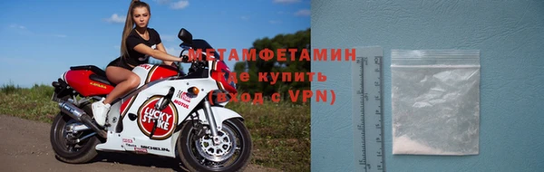 скорость Карталы