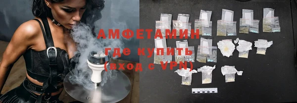 jwh Карпинск
