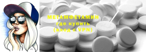 MDMA Касимов