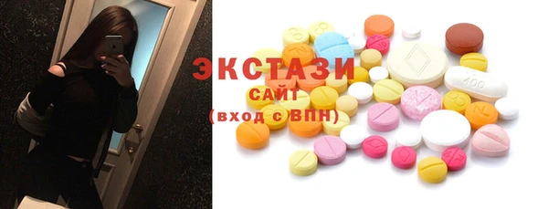 скорость Карталы