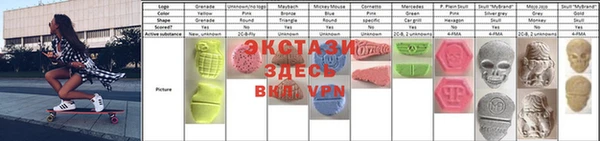 MDMA Касимов