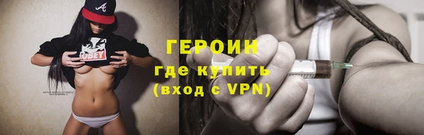 скорость Карталы