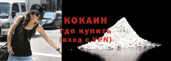 скорость Карталы