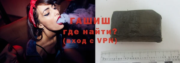 скорость Карталы