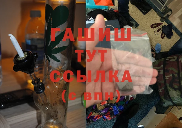 jwh Карпинск