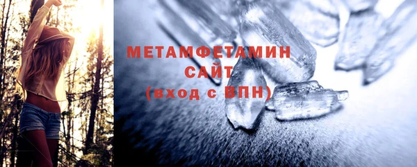 скорость Карталы