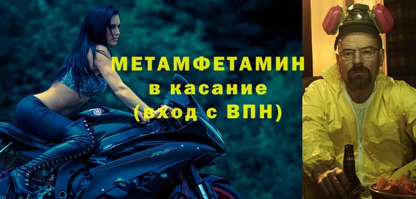 скорость Карталы