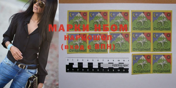 MDMA Касимов