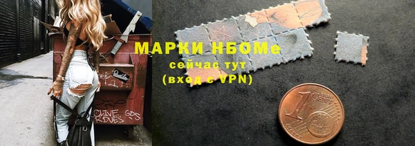 MDMA Касимов