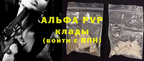 jwh Карпинск