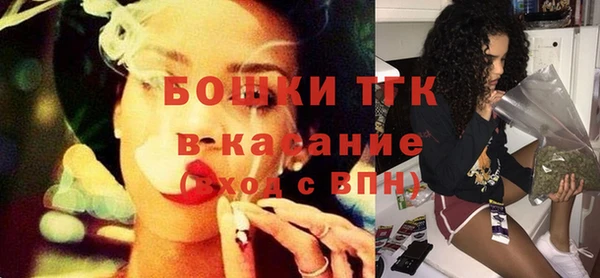 скорость Карталы
