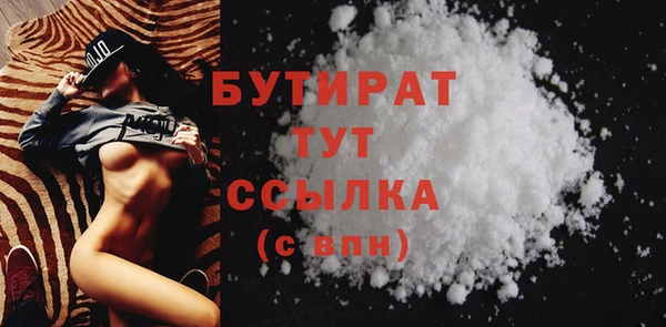 MDMA Касимов