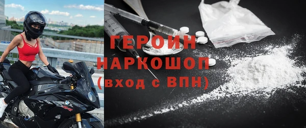 jwh Карпинск
