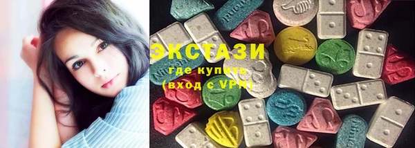 скорость Карталы
