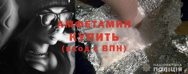 jwh Карпинск