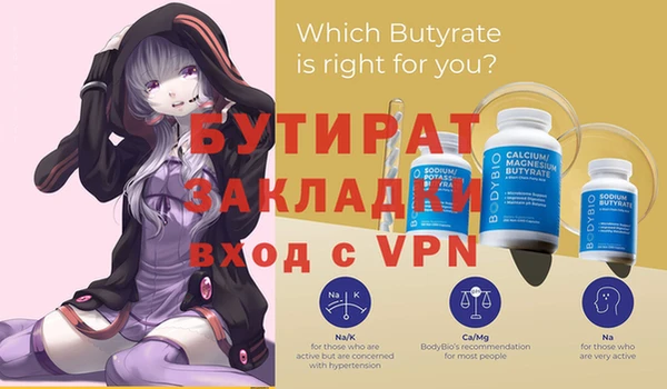 MDMA Касимов