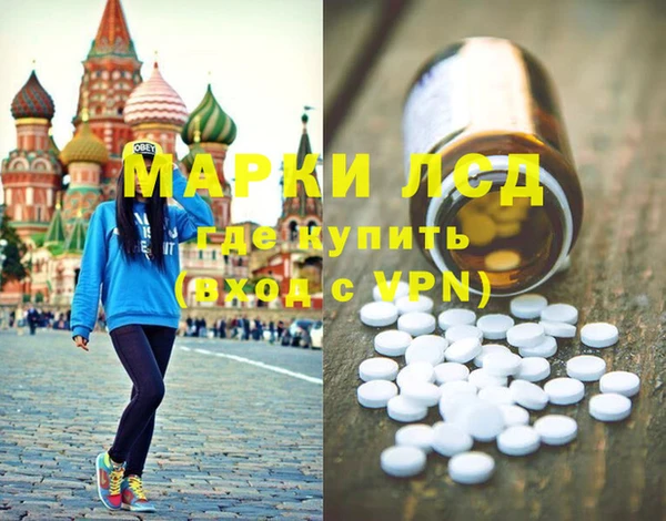скорость Карталы