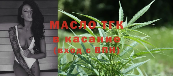 MDMA Касимов
