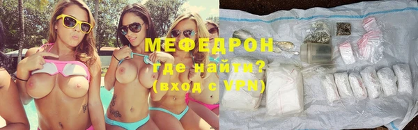 скорость Карталы