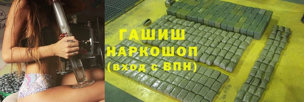 скорость Карталы