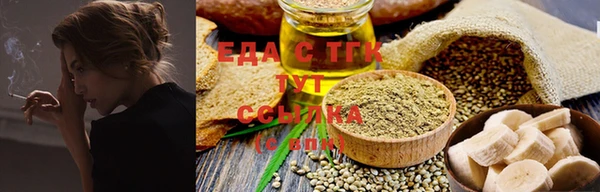 MDMA Касимов