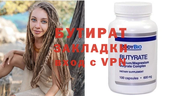 jwh Карпинск